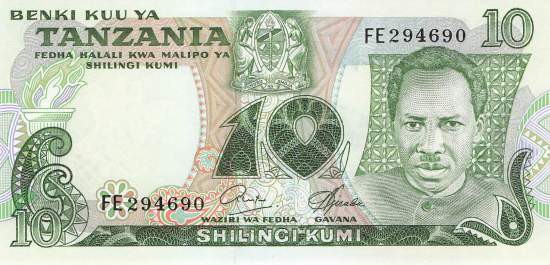 10 Schillings Tansania P.6b 1978